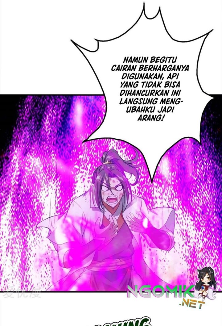 Matchless Emperor